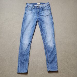 Hudson Lynne Flap Pocket Jeans High Waist Super Skinny Sz 26